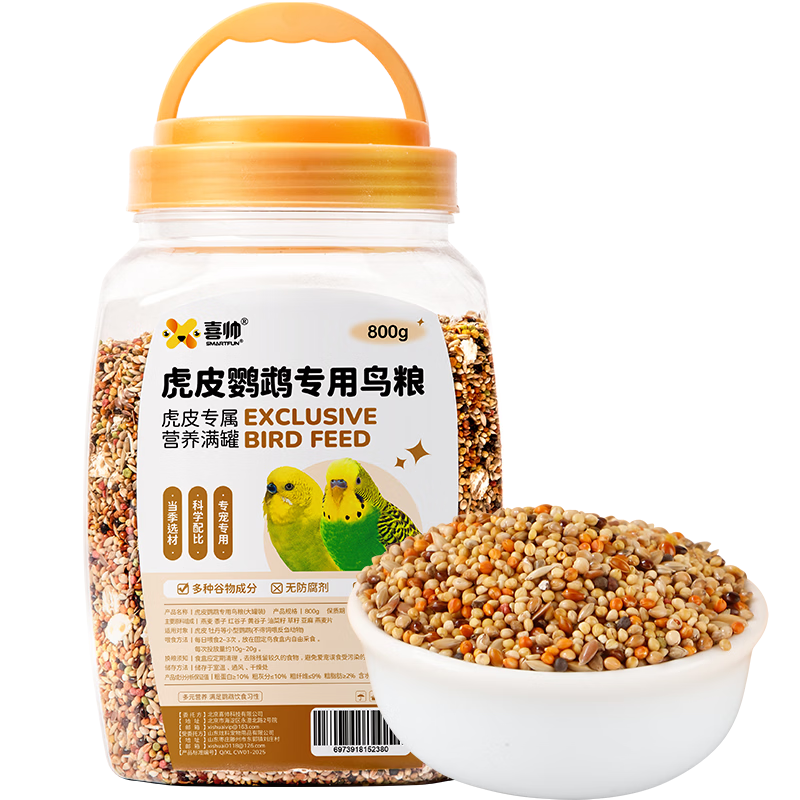 ϲ˧ ��Ƥ������������������ʳ����������ĵ�����ﻢƤ�����װ800g 17.8Ԫ