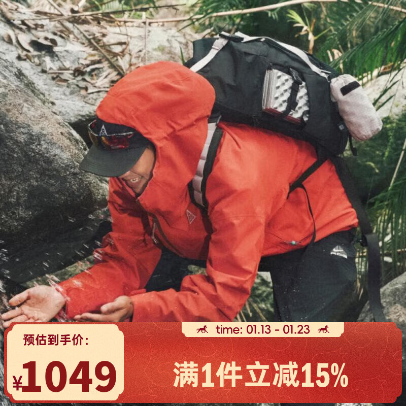 �Ϳˣ�NIKE�����ϲ��˶���2025������AS M ACG SFADV MORPHO RAIN JKT�п� HJ2688-633 XL 1048Ԫ