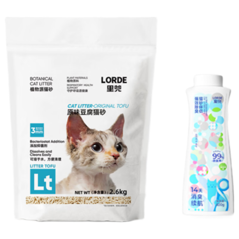 ���ڲ�����lorde�ﶵ������ɰ�����èɰ��ζ�ɳ����2.6kg��3����èɰ���� 60.9Ԫ