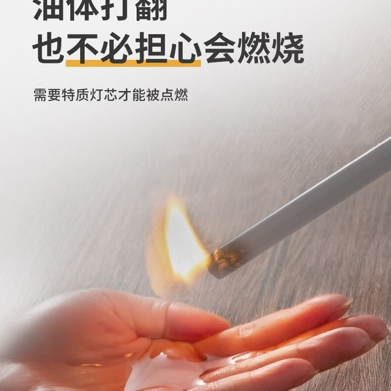 《耐烧》环保油小火锅燃料烤鱼炉燃料商用油矿物油酒店燃料油厂家 特级进口耐烧型12桶装60Kg