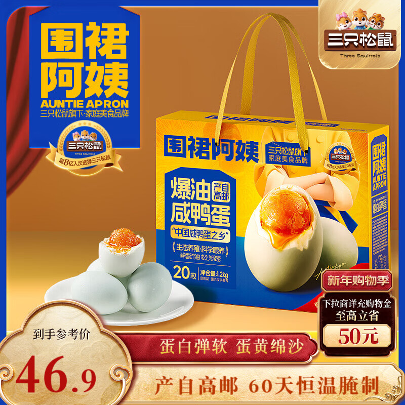 先领2张卷： ① ② - 线报酷