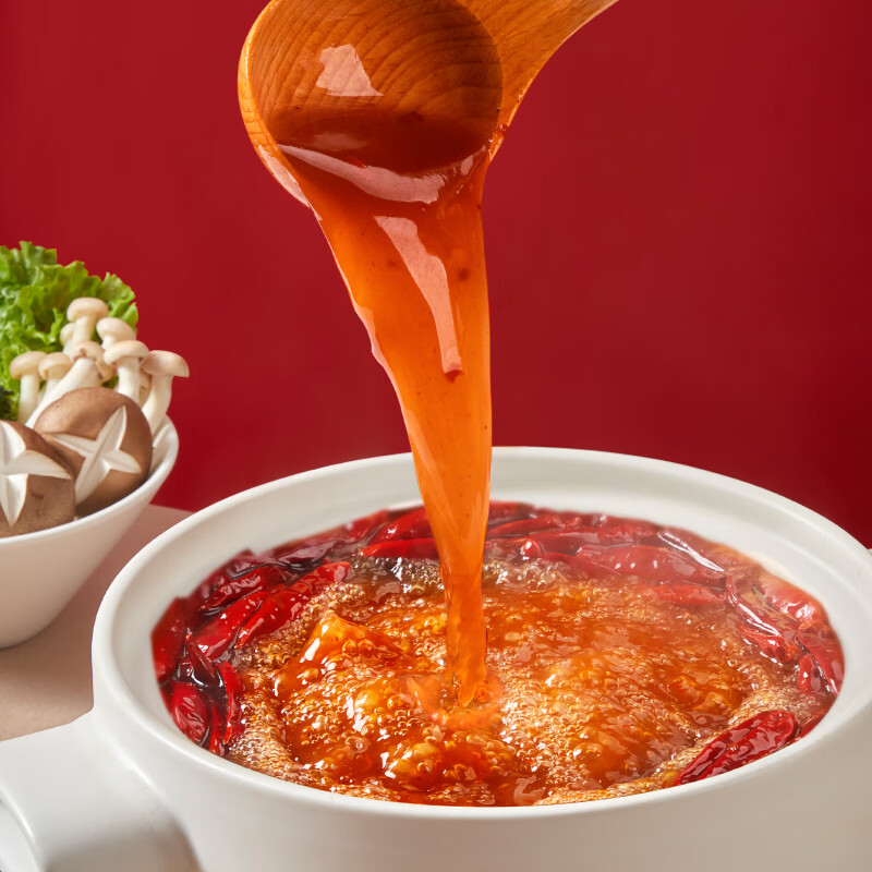 呷哺呷哺 火锅底料4袋 四川成都重庆老火锅香锅调料 牛油150g*4袋