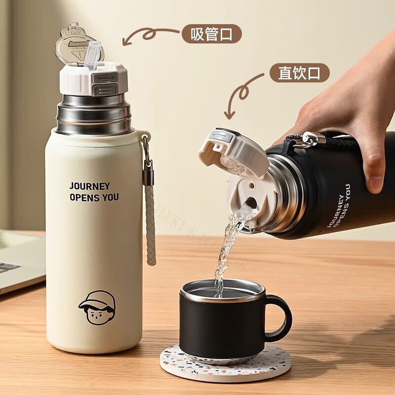 AILUKI日本316不锈钢保温杯女士高颜值吸管水杯男生大容量运动便携车载 落日黄600ml【一杯双饮_保温保冷】