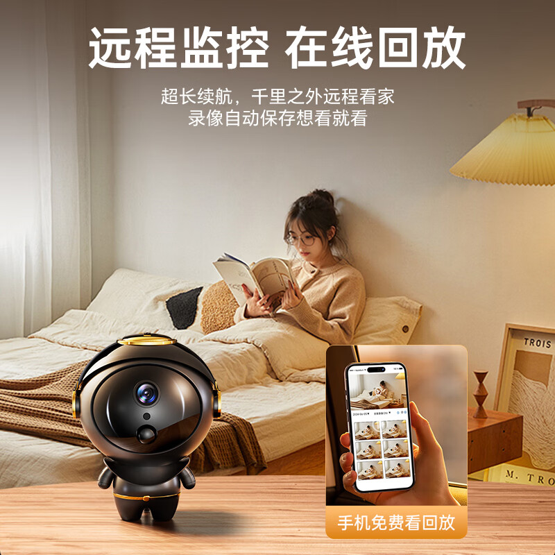 九目君安一号宇航员摄像头监控饰品高清夜视 WiFi手机远程免插电家用安防无线监控器爆款 君安宇航一号高清4G版-终身免费送流量 25年重磅新品 +128G循环专用卡