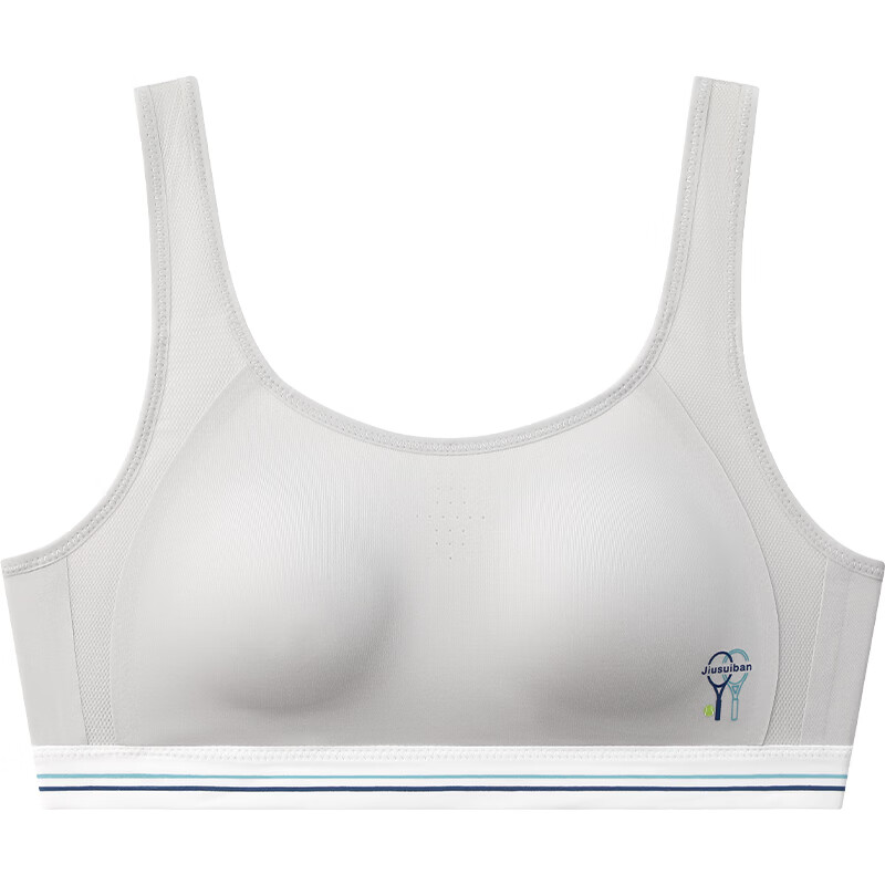 久岁伴少女【运动防震】发育文胸三阶段高中生A类弹力网纱美背内衣背心 麦芽绿(3 阶段 15+高中杯) 75B 建议70-85斤