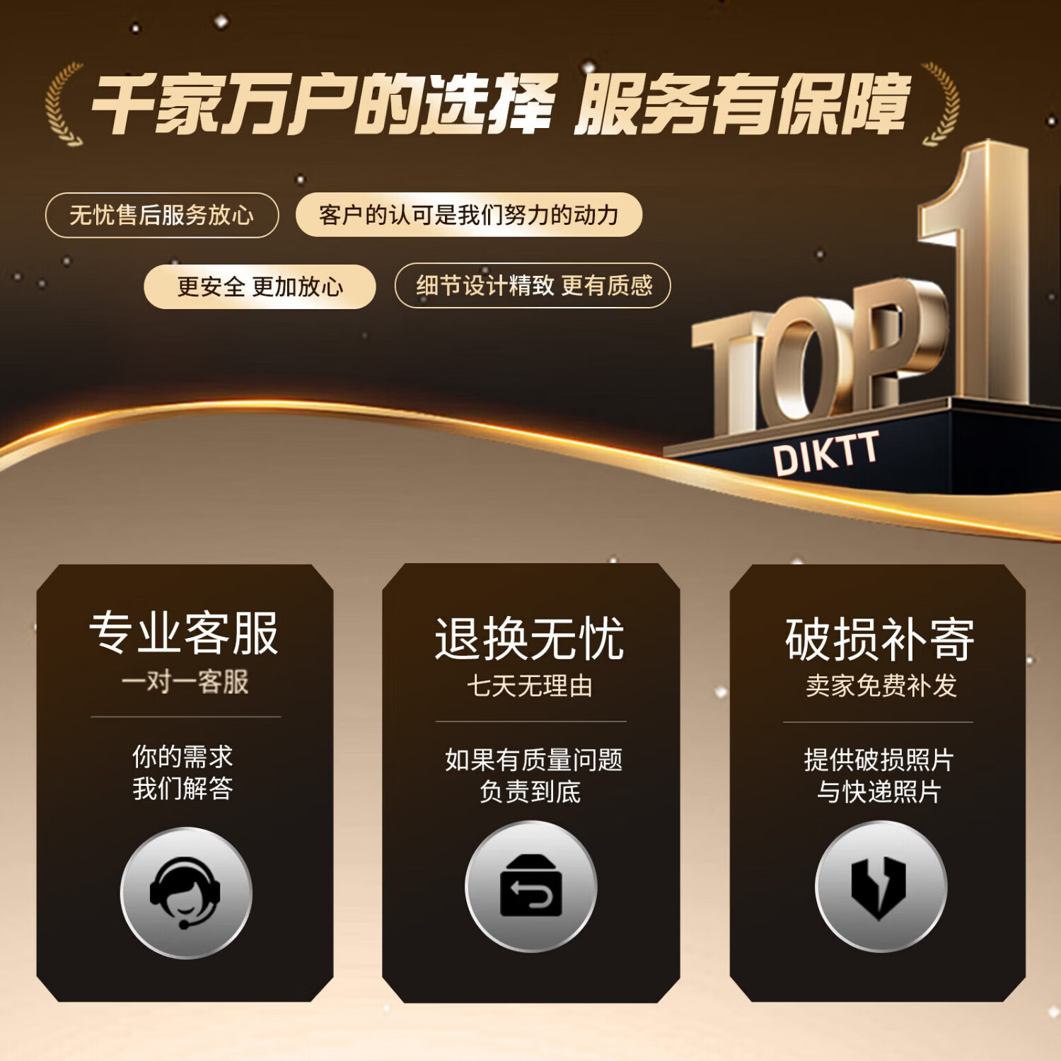 DIKTT【德国 | 送礼首选】电动鼻毛修剪器男士专用充电剃刮鼻毛神器迷你便携多功能鼻孔清洁器新年礼物 【顶配款绅士黑】智能数显 智能防夹毛 一键开关