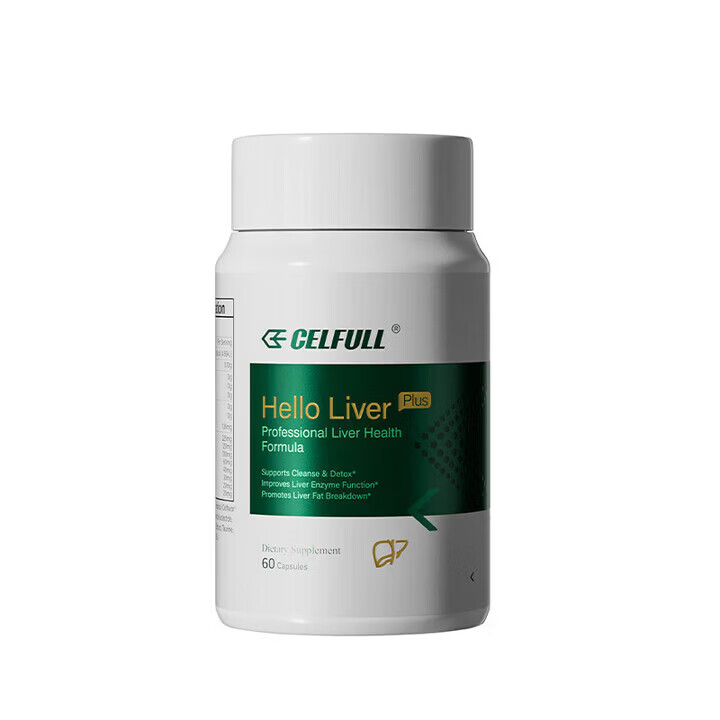 CELFULL赛立复肝轻松奶蓟草水飞蓟片姜黄素含NADH加班熬夜脂肪肝 肝轻松p 【3瓶周期装】肝轻松plus