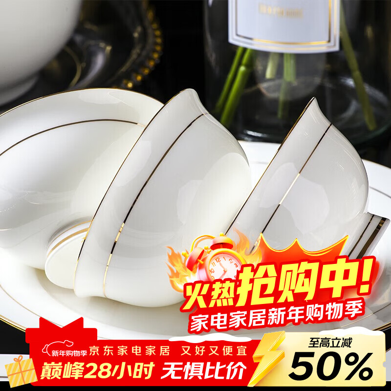 ��̽�����������װ�������²������������׹Ǵɲ;���װ�����Ǩ��Ʒ ��ɫʱ��Բ�Ρ����²ʡ� 60���� 492.4Ԫ