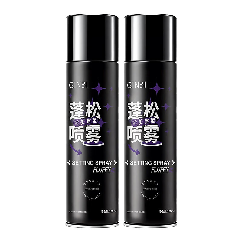 GINBI蓬松定型喷雾空气感造型男女发胶干胶蓬松定型不伤发清爽持久自然 蓬松定型喷雾200ml ×2瓶