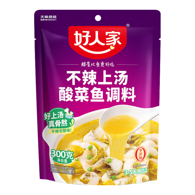 ���˼������ˮ�����໨������ϰ���30Ԫ��ѡ3���� ������������300g�������� 8Ԫ