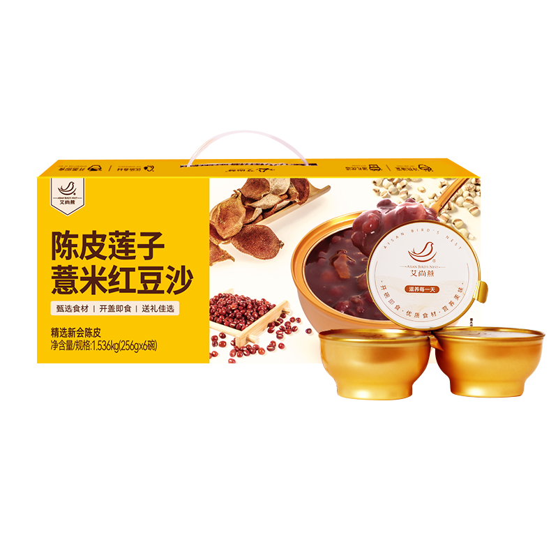 ������ ��Ƥ����޲�׺춹ɳ 256g*6�� ���װ 31.9Ԫ