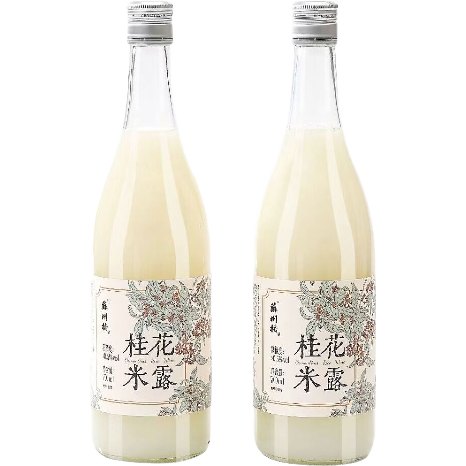 蘇州橋米酒桂花米釀米露糯米酒微醺05低度700ml整箱6瓶特產(chǎn)甜酒 米露糯米酒微醺0點(diǎn)5低度700ml整箱6瓶特產(chǎn)甜酒