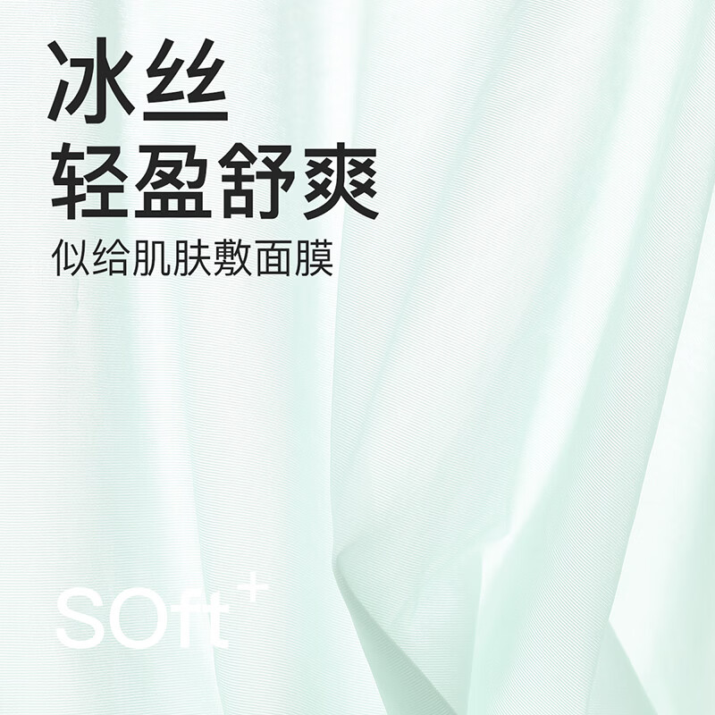 芬腾内裤男无痕冰丝26年新款10A抑菌5条装高弹透气四角短裤平角男士 组合一 碳灰/浅灰/燕麦/海蓝/薄荷绿 5条 L