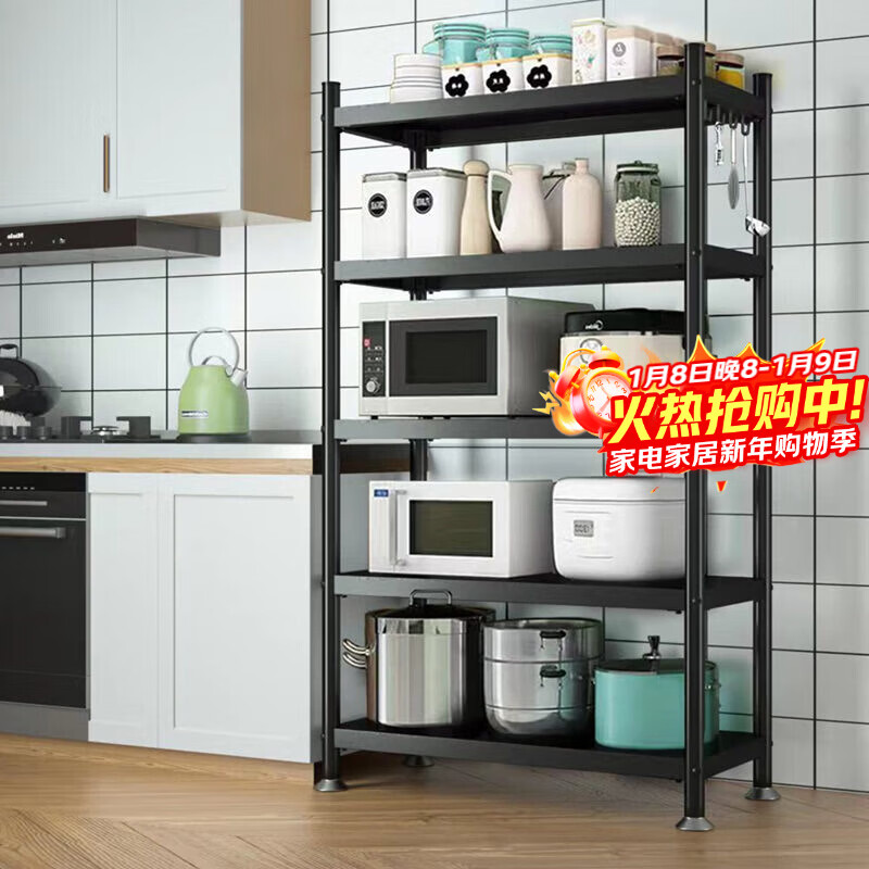 ��|��|��|���������ܿ��ƶ��๦����ض��Ź����þߴ�������ɻ���̨���� 49.9Ԫ