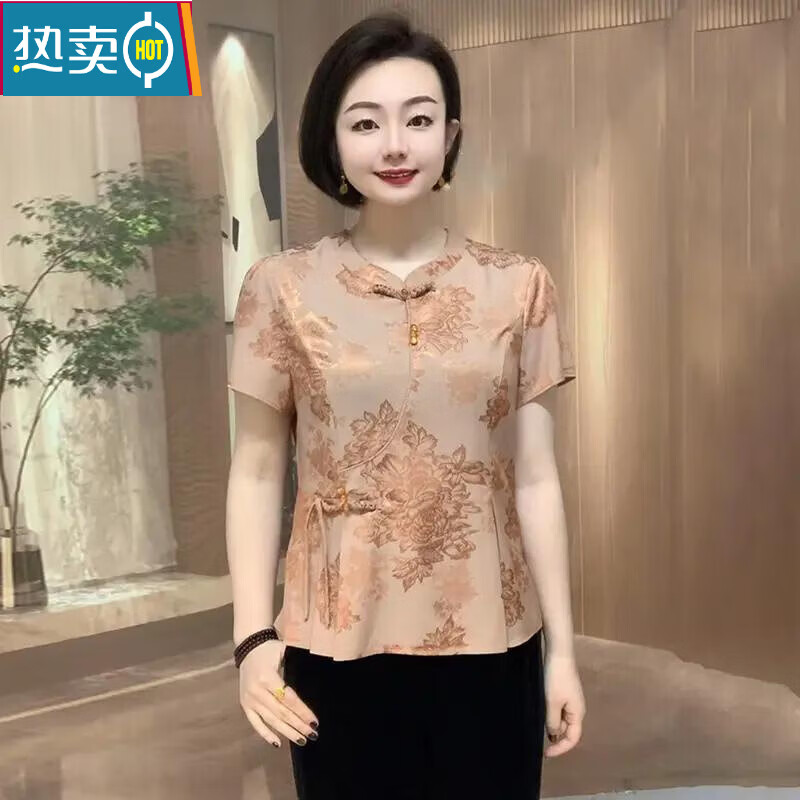 夏典素订女王(SE.PSTP)中式夏季上衣时尚国风中老年洋气衬衫妈妈旗袍新款短袖遮肉 绿色 2XL 建议115-130斤