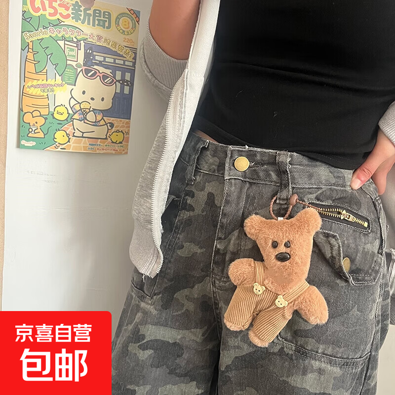 �������� ̩����ë����ż 15�������� ������ ������ 5.9Ԫ