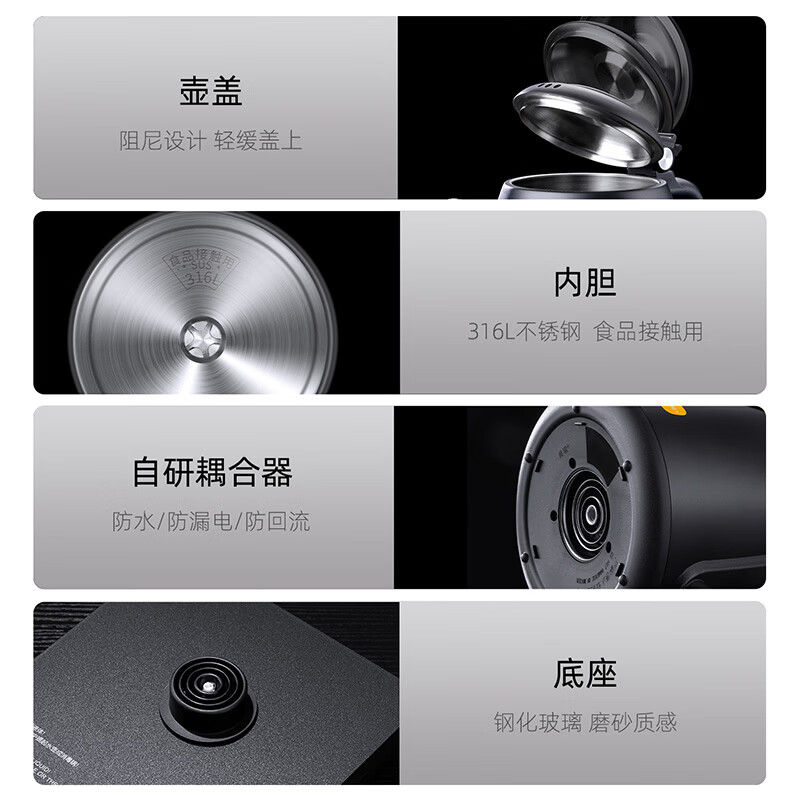 尚明（SAMADOYO）电热水壶家用烧水壶煮茶器开水壶电茶炉带蒸煮茶壶智能变频烧水器全自动上水煮茶蒸煮器双炉Z560 1.2L 双炉黑【全自动智能恒温】