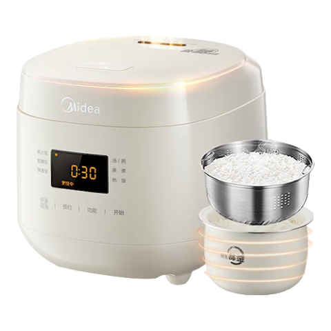美的低糖电饭煲1-2-3人 米汤分离迷你电饭锅2升 降还原糖44.6%小型沥米饭锅 多功能柴火饭微压煮饭锅 2L 【食品级不粘白玉晶釜+304不锈钢沥糖釜】