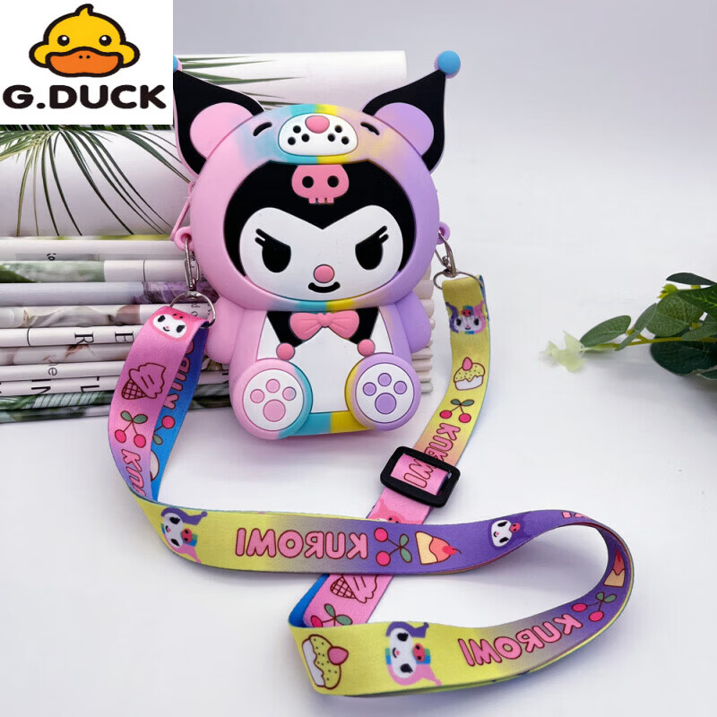 G.duck库洛米儿童零钱包硅胶包幼儿园小女孩斜挎包单肩包卡通公主包包 萌萌库洛米【黑色】