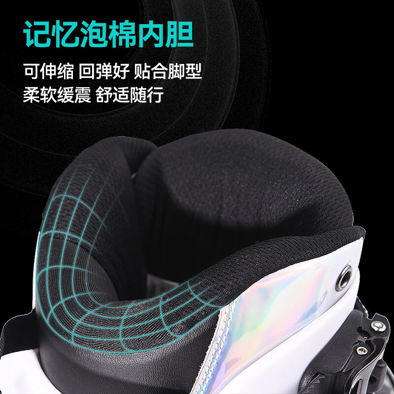 microCOS联名儿童男女成人轮滑专业花式高级碳纤旱冰速桩比赛进阶CX-1 白色 套装【护具+轮滑包】送micro头盔 43