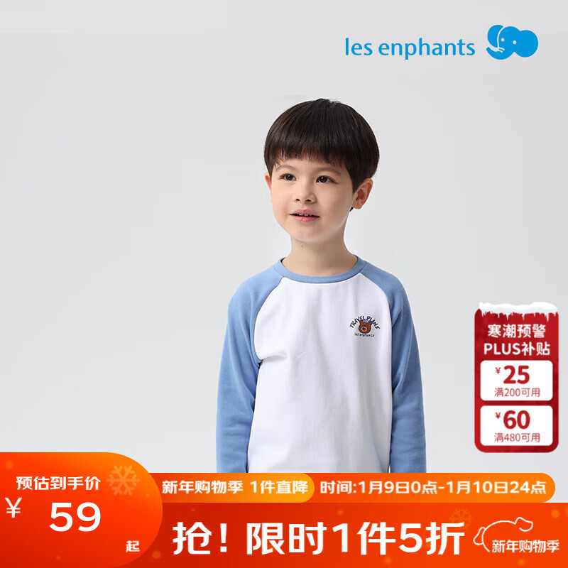 ��Ӥ����Ӥ��T����ͯ����������ͯŮͯ����T����ͯT���＾��ͯ�����¿� ������ 110 cm 41.5Ԫ