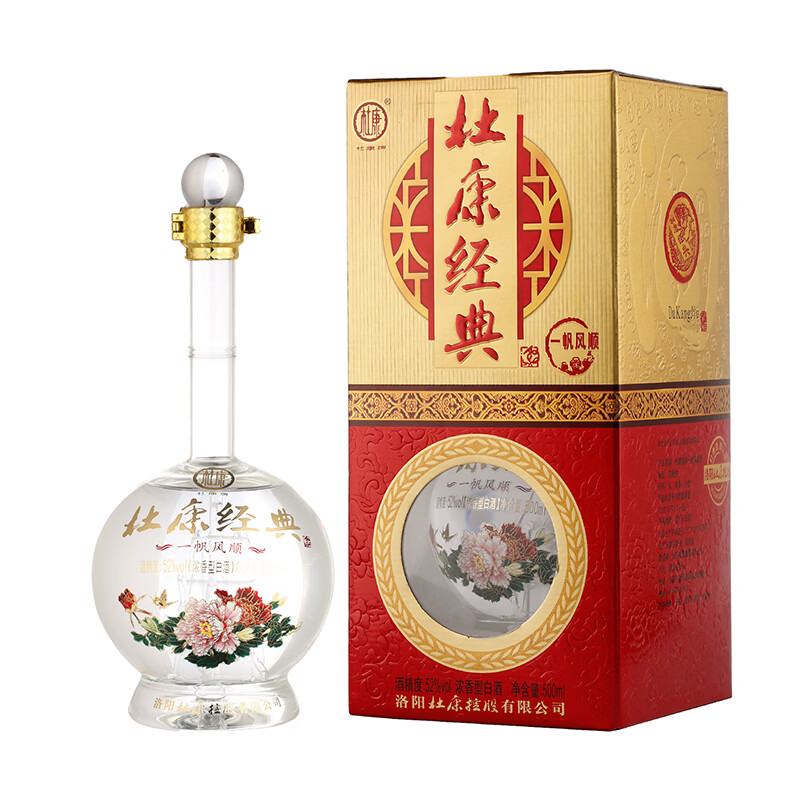 杜康 经典升级版 52度 浓香型500ml单瓶装 纯粮酿造白酒 52度 500mL 1瓶