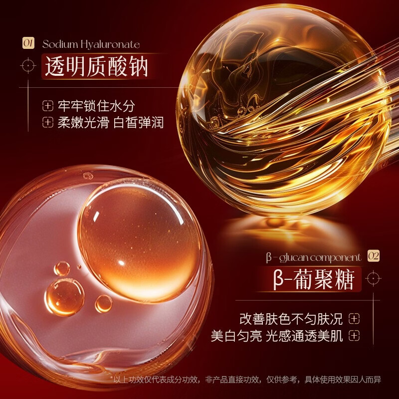 法颜蔻（FAYANKOU）芦荟鲜妍舒缓修护奢润礼盒 补水滋润紧致肌肤护肤套装 一盒 40g+100g+150ml+50g+120ml+50ml