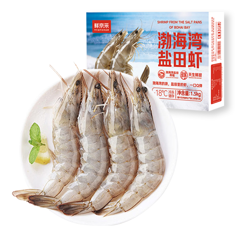 �ʾ��� �������л����ﺣ��Ϻ ���� 75-90ֻ/�� ����3�� �������