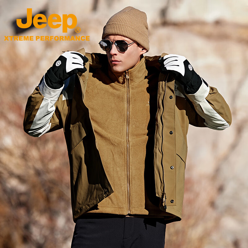 JEEP吉普三合一冲锋衣男户外外出登山服可拆卸防风防雨保暖摇粒绒外套 摩卡棕 XS/160/84B