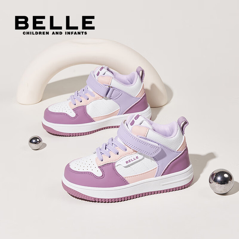 百丽童鞋儿童休闲鞋学生小白鞋26年春季新款皮面中大童鞋子男女童板鞋 紫色【四季皮面】中帮 35 (建议拍小一码)