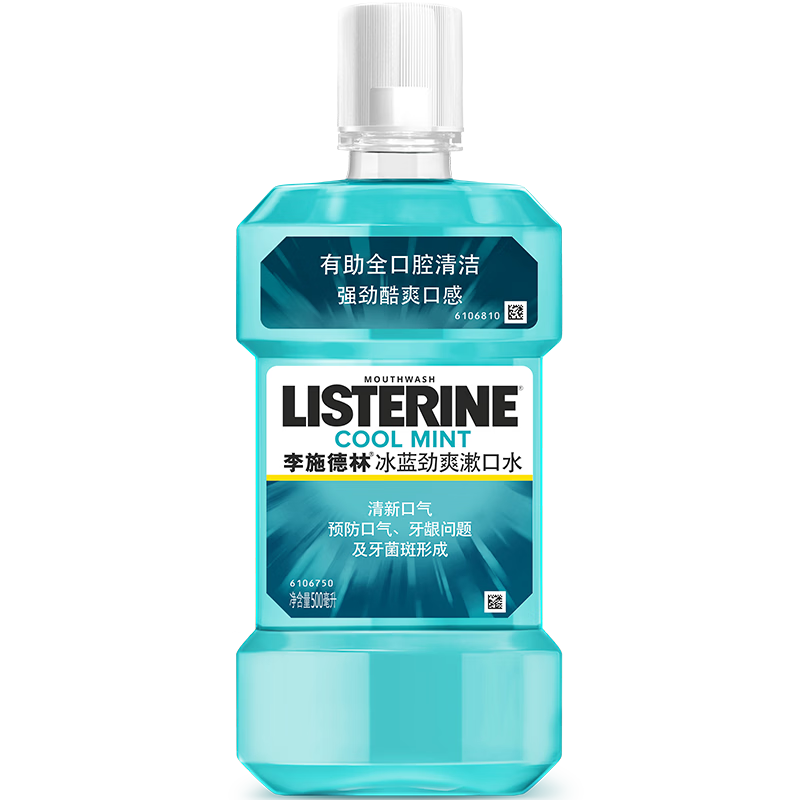 ��ʩ���� ������ˬ����ˮ ���¿��������� 500mL