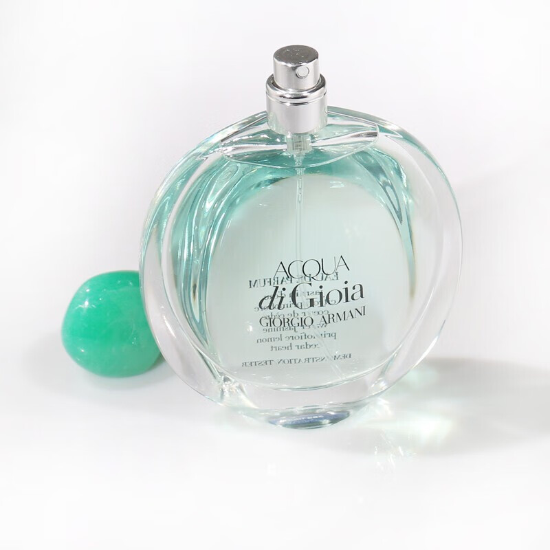 armani阿玛尼香水男/女士香水 新寄情灵动清新女士淡香edp 50ml
