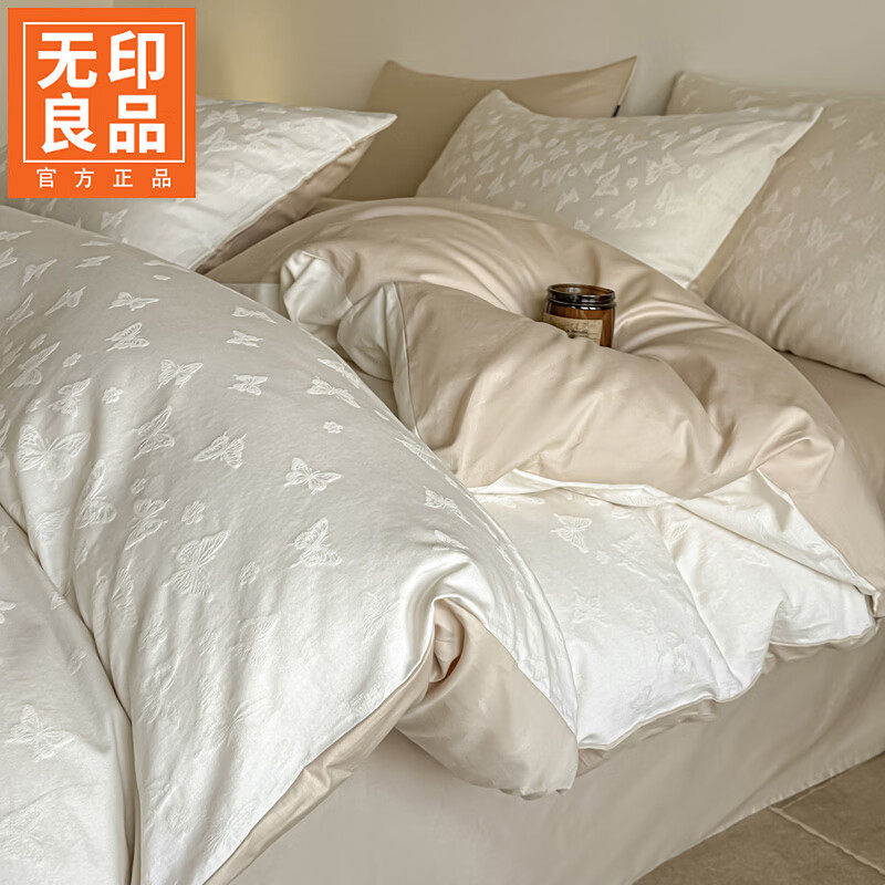 无印良品100%新疆全棉四件套纯棉高端轻奢高级感家用被套床笠床单款三件套 迷蝶-奶米杏【高支高密 全棉面料】 1.8m 床单款 四件套-被套200x230cm