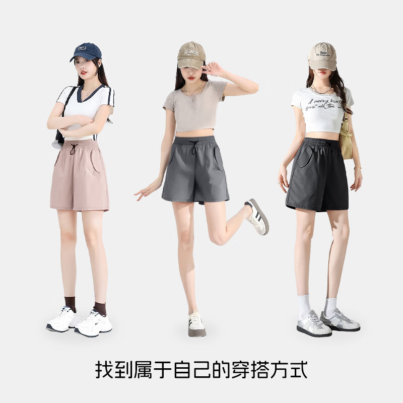 班尼路（Baleno）工装三分短裤女2026年夏季女装新款凉感透气舒适日系休闲风裤子 黑#纯色 L