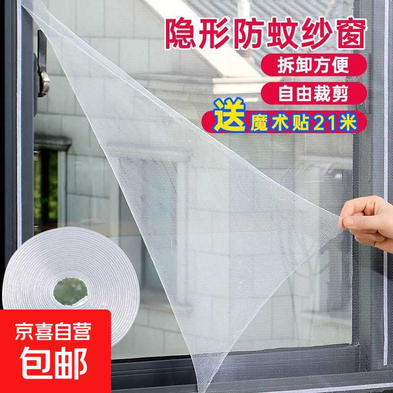 ����ɴ������ɴ��ɴ������װħ������ճ������ɳ�����ô�����ɳ�� ��ɫ ɴ��.������1.3x1.5.��.1�� 1.3Ԫ