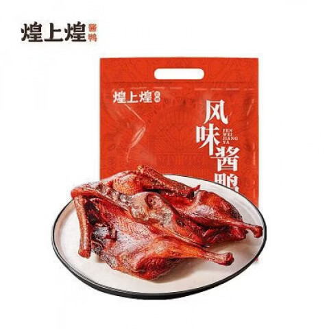 煌上煌风味酱鸭 400g/袋 卤味江西特产江西酱板鸭煌上煌手撕酱鸭 煌上煌风味酱鸭400克