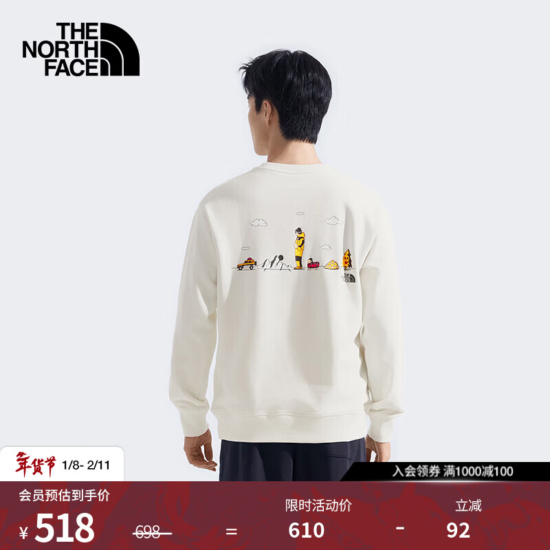 北面（The North Face）卫衣情侣款Uncle Belly合作系列针织卫衣舒适透气25秋季新品|8HNF QLI/沙丘白 M /170