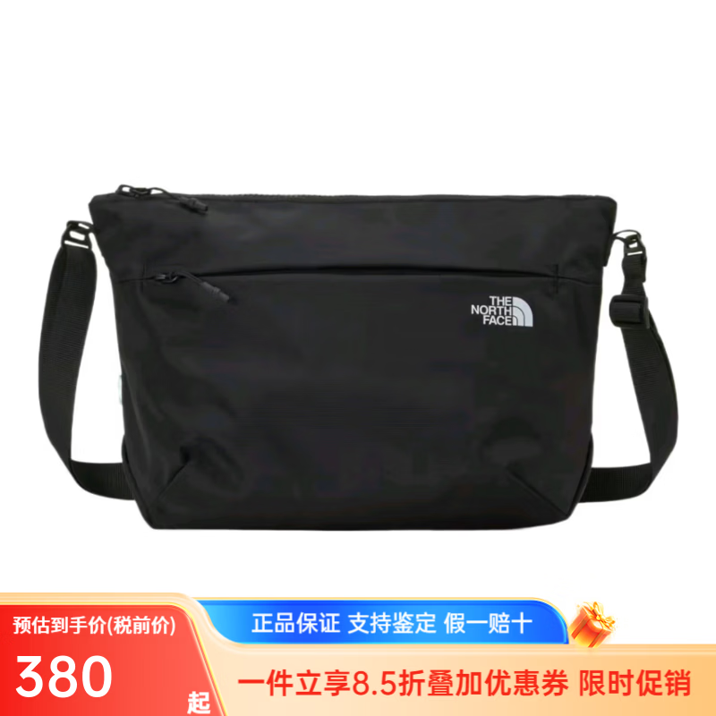 北面（The North Face）户外休闲斜跨单肩包男女同款情侣款正面标志印花LOGO 中号 黑色 长26.5cm宽9cm高23cm