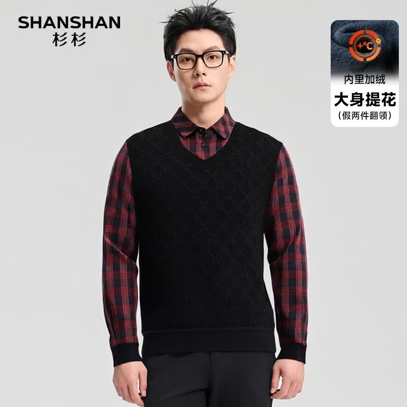 SHANSHAN杉杉男士毛衣假两件上衣羊毛冬保暖翻领内搭本命年礼物长袖针织衫 黑色 M /165
