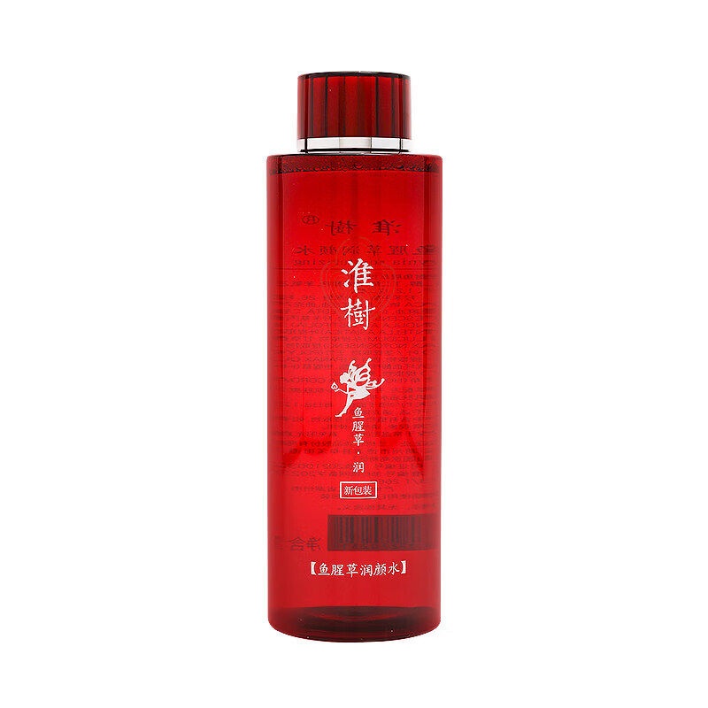 淮树鱼腥草润颜系列洁面水乳霜面膜护肤品套装 鱼腥草润颜水400ml