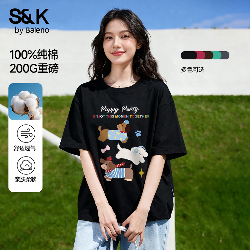 班尼路S&amp;K系列100%纯棉短袖t恤女黑色百搭重磅慵懒上衣服可爱萌趣内搭 黑#BL狗狗派对 L