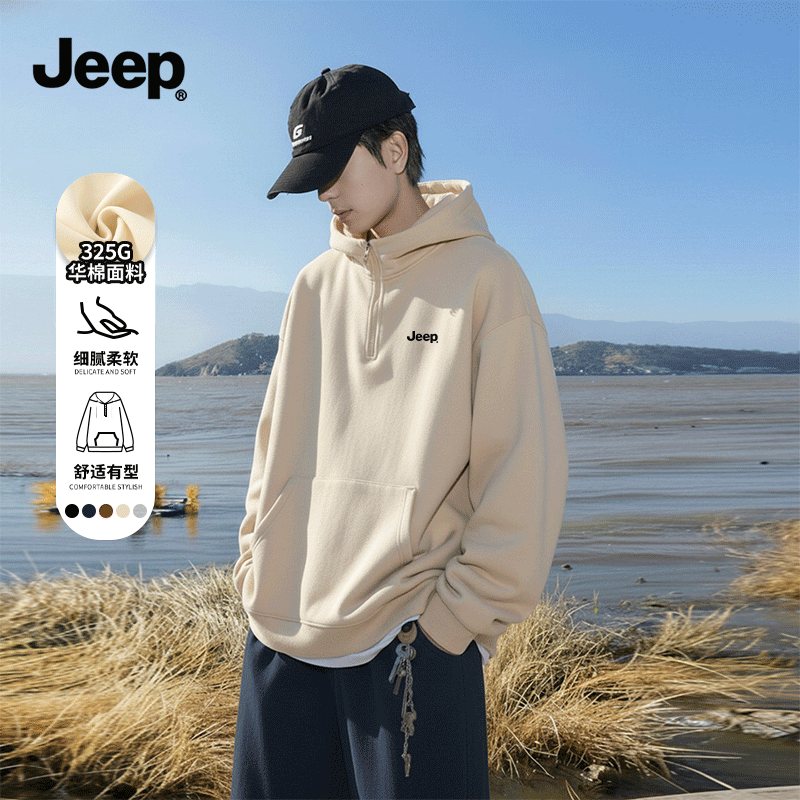 ���ڲ�����JEEP��ñ������ʿ2026�����¿�Ʀ˧�߼��д����ڴ����·�Z ǳ�� XL 132.8Ԫ