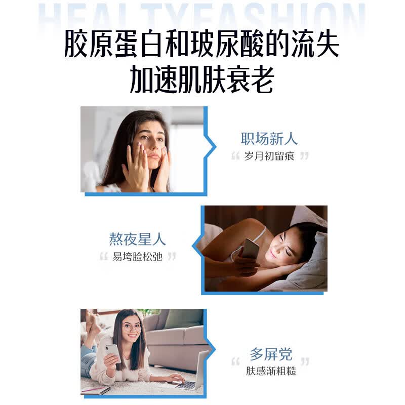 Swisse斯维诗胶原水光粉透明质酸钠胶原蛋白肽固体饮料含血橙VC玻尿酸 【28天焕颜】胶原水光粉 28袋*1盒