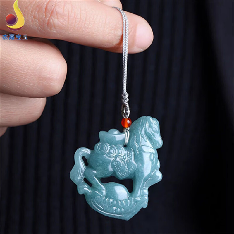 杰嘉宝玉【马上有钱】A货翡翠玉吊坠蓝水翠玉生肖马玉石挂件男女玉佩项坠