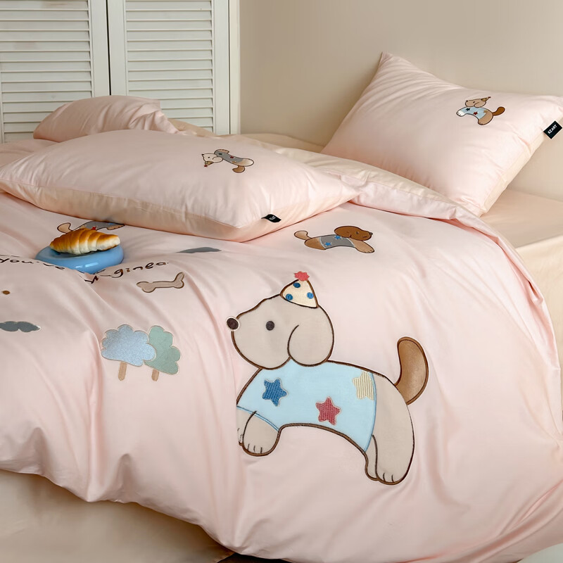 ROLAND LIVE儿童全棉卡通四件套萌趣小狗贴布绣被套床单学生宿舍三件套 KZ 全棉套件-小狗乐园粉 1.8米床 床笠款 【被套200*230cm】