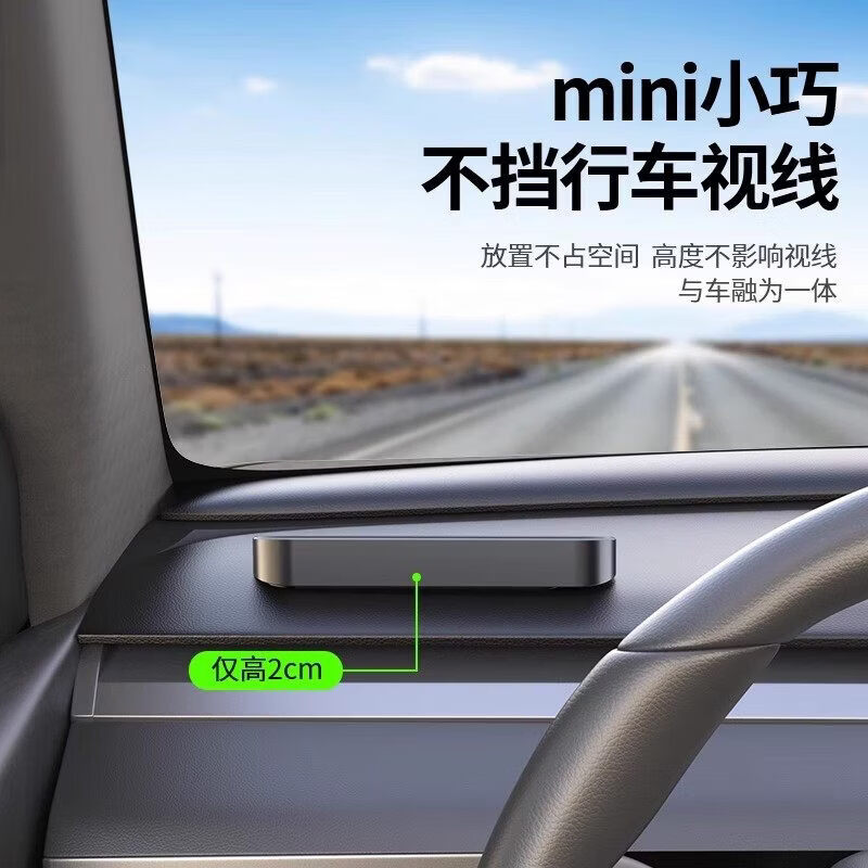 魏派高山蓝山拿铁摩卡魏牌VV7 VV6 P8临时停车号码牌车内装饰用品 魏派