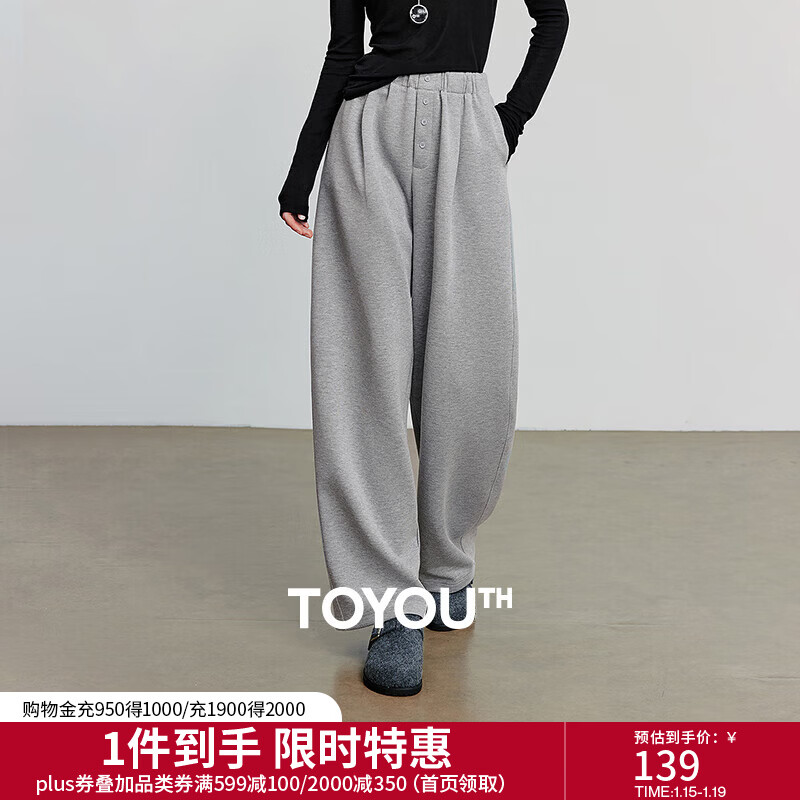 �����������������п�Ů2025���¿���㽶������ڿ��˶��㳤�� ����ɫ M 69.5Ԫ