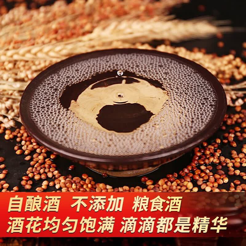 牧朗纯粮食白酒桶装高梁酒泡酒四川浓香型52度60度约十斤原浆白酒散装 52度 5L 1桶 原浆酒 自饮/泡酒皆可