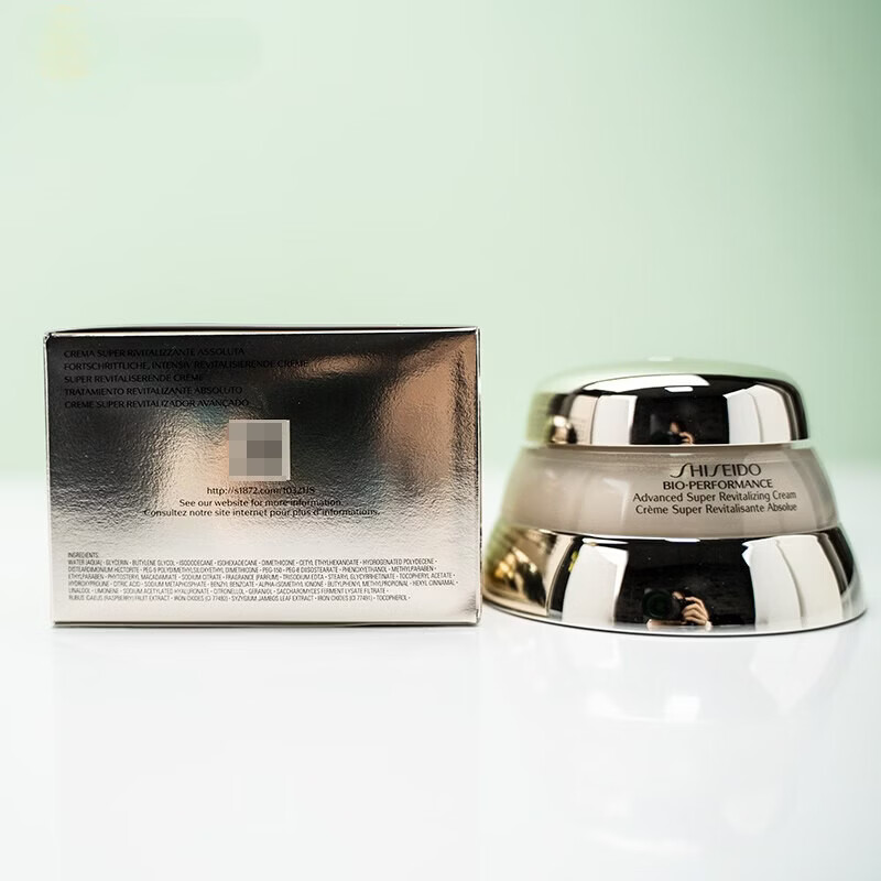 资生堂百优精纯面霜75ml 滋润保湿霜抗氧化紧致抗老补水温和秋冬不刺激 百优面霜75ml 