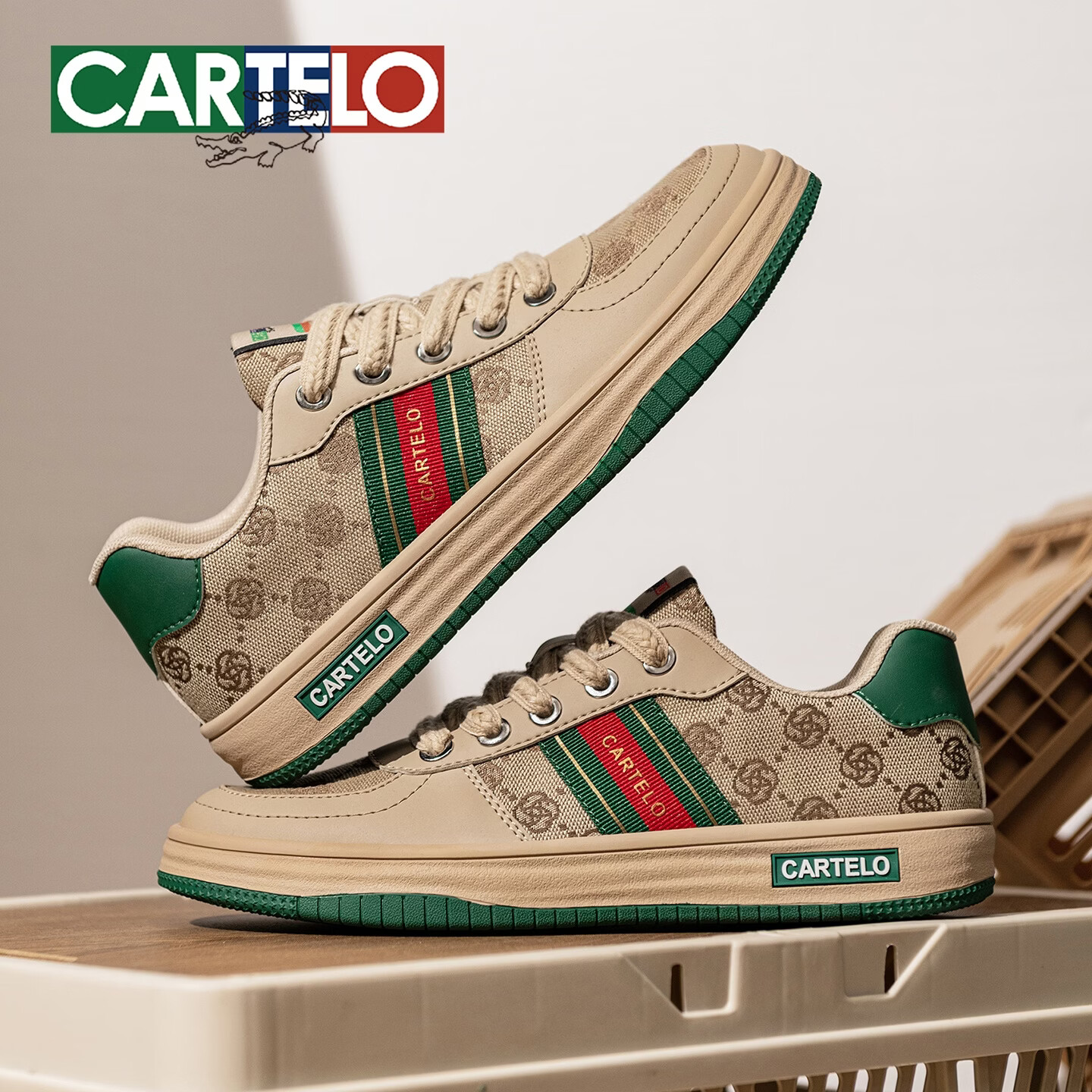 卡帝乐鳄鱼(CARTELO)复古男鞋新款透气运动休闲鞋户外男士板鞋百搭轻奢学生帆布鞋子男 米绿色 44 (270mm) 标准运动鞋尺码